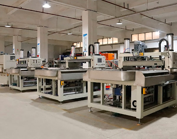 工廠(chǎng)環(huán)境